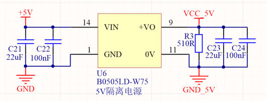 電源轉(zhuǎn)換器電路